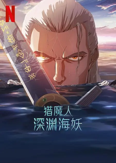 久草资源在线视频