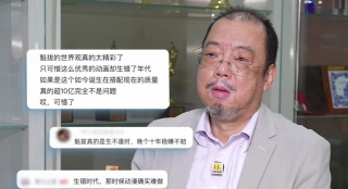 岳伦系列